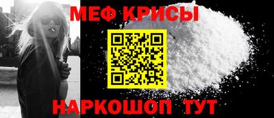 дурь Гусиноозёрск