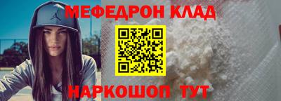 марки nbome Гагарин