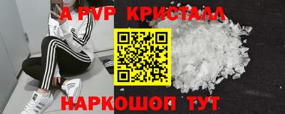 дурь Гусиноозёрск