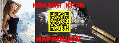 стафф Гусев
