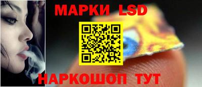 МДМА Гатчина