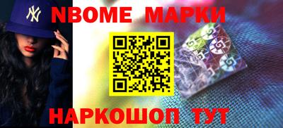 дурь Гусиноозёрск