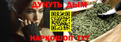 spice Гусь-Хрустальный