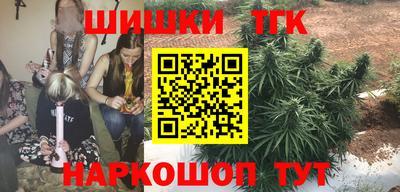 spice Гусь-Хрустальный