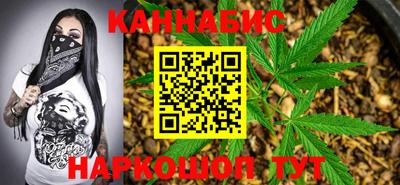 стафф Гусев