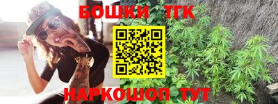spice Гусь-Хрустальный