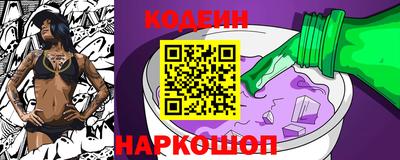 дурь Гусиноозёрск