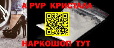 дурь Гусиноозёрск