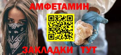 дурь Гусиноозёрск