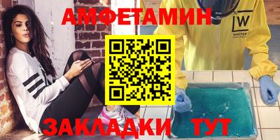 дурь Гусиноозёрск