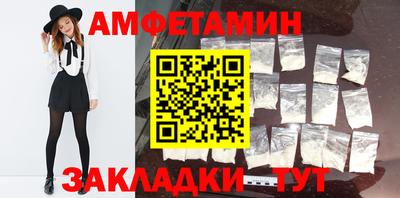 стафф Гусев