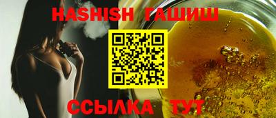 spice Гусь-Хрустальный