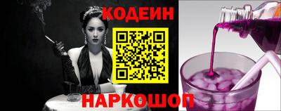 дурь Гусиноозёрск